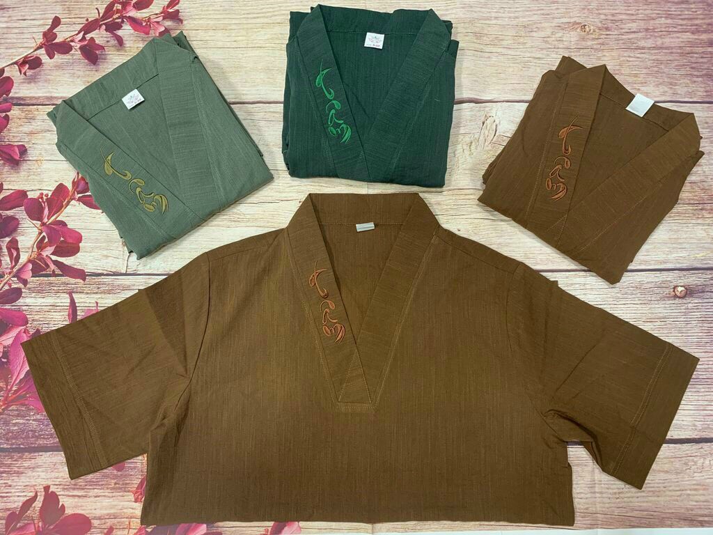 Bộ Thiền Nam Thêu Tâm